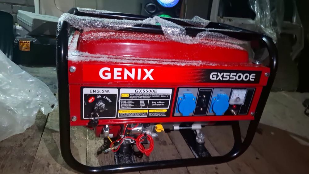 Бензиновый генератор