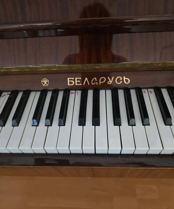 Продаем пианино "Беларусь"