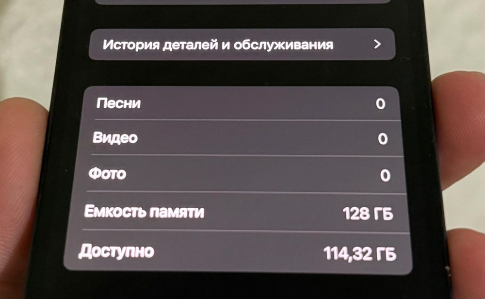 iPhone 12 pro 128gb