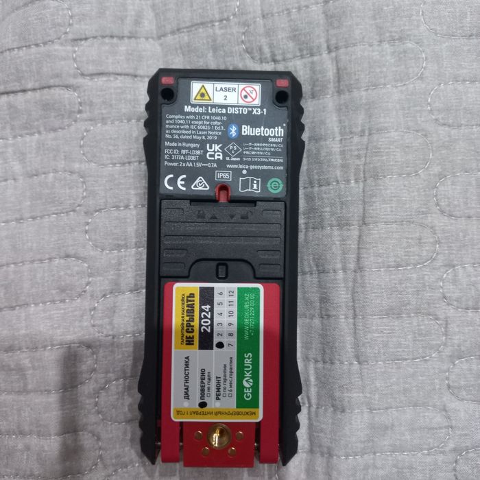 Дальномер лазерная Leica
