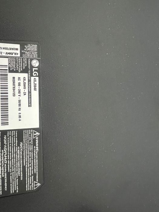Продам телевизор LG