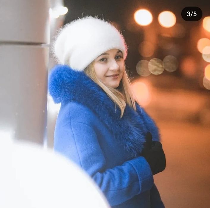 Педагог консультация