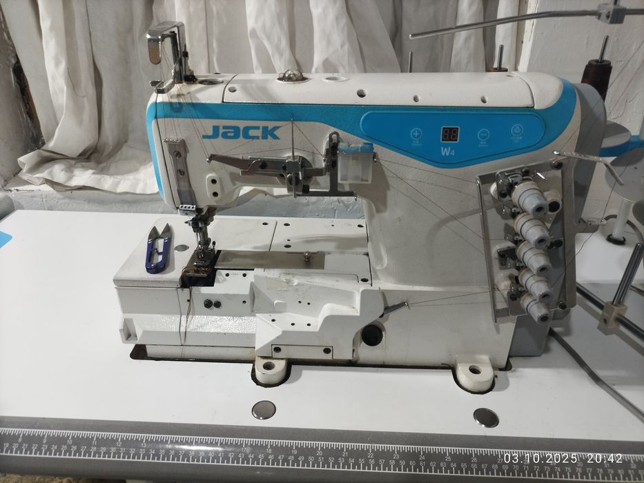 Рашма, решма, распашевалка, распашевальная машинка.