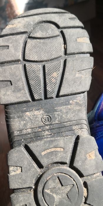 Детски зимни апрески