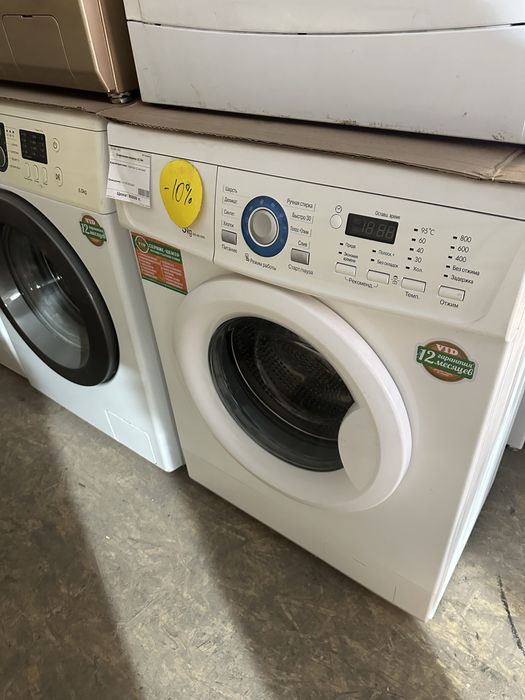 Стиральные машинки, Гарантия 12 месяцев