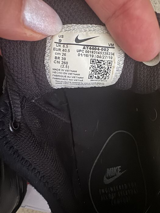 Vand Nike Air in stare perfecta