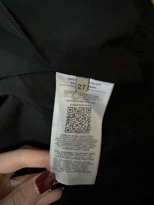 Гащеризон на Guess