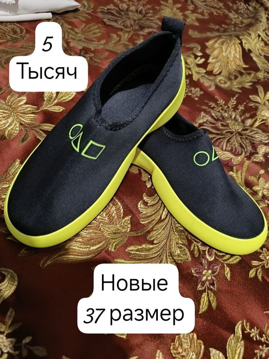 Обувь. Макасины. 36 и 37 размеры