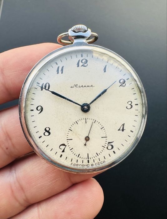Продам карманные часы Молния (1975)