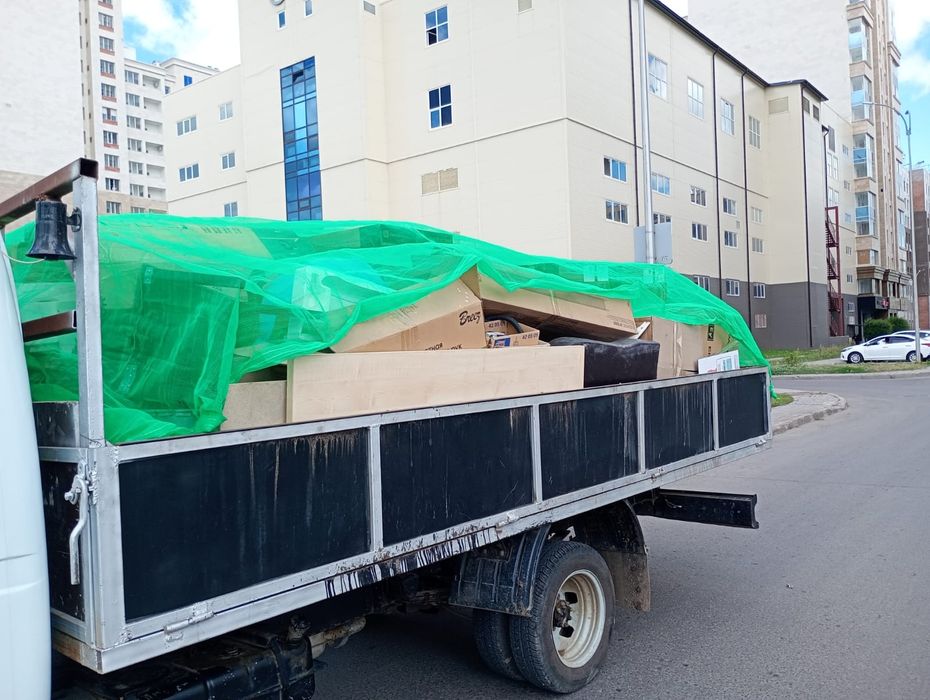 Вывоз всех хлама