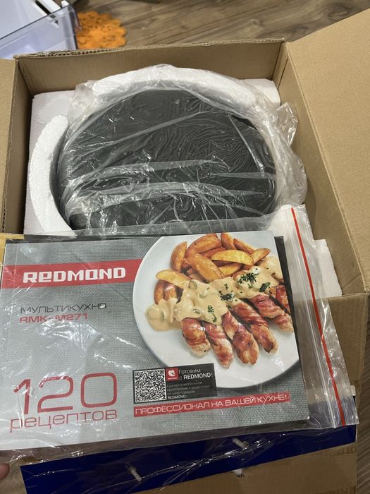 Мультиварка в хорошим состоянии