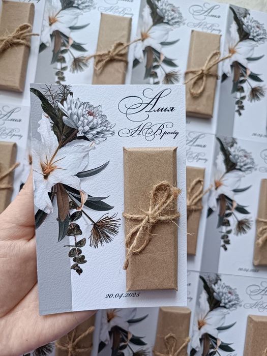 Бонбоньерки бомбонерки тойбастар комплимент для гостей