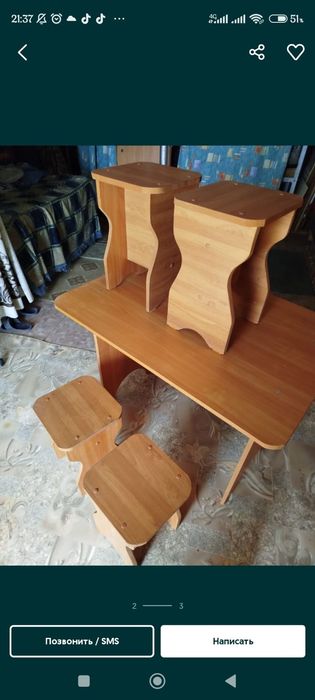 Продам Стол и стулья