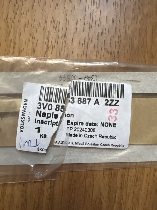 Embleme spate OEM Skoda Superb 3 facelift