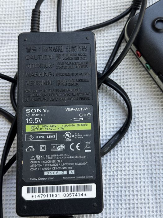 Лаптоп Sony VAIO PCG-7A2L Intel Pentium M 730 1.6GHz