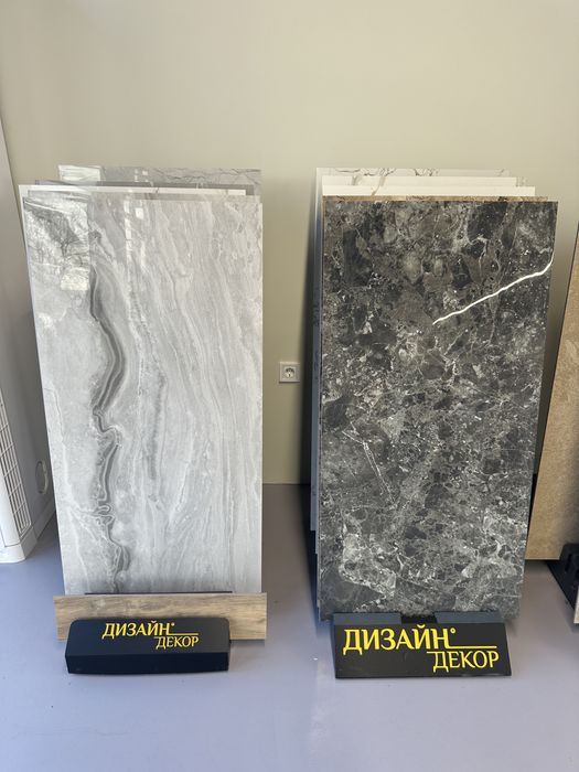 Гранитогрес – Първо качество | Калиброван | Наличен в склад