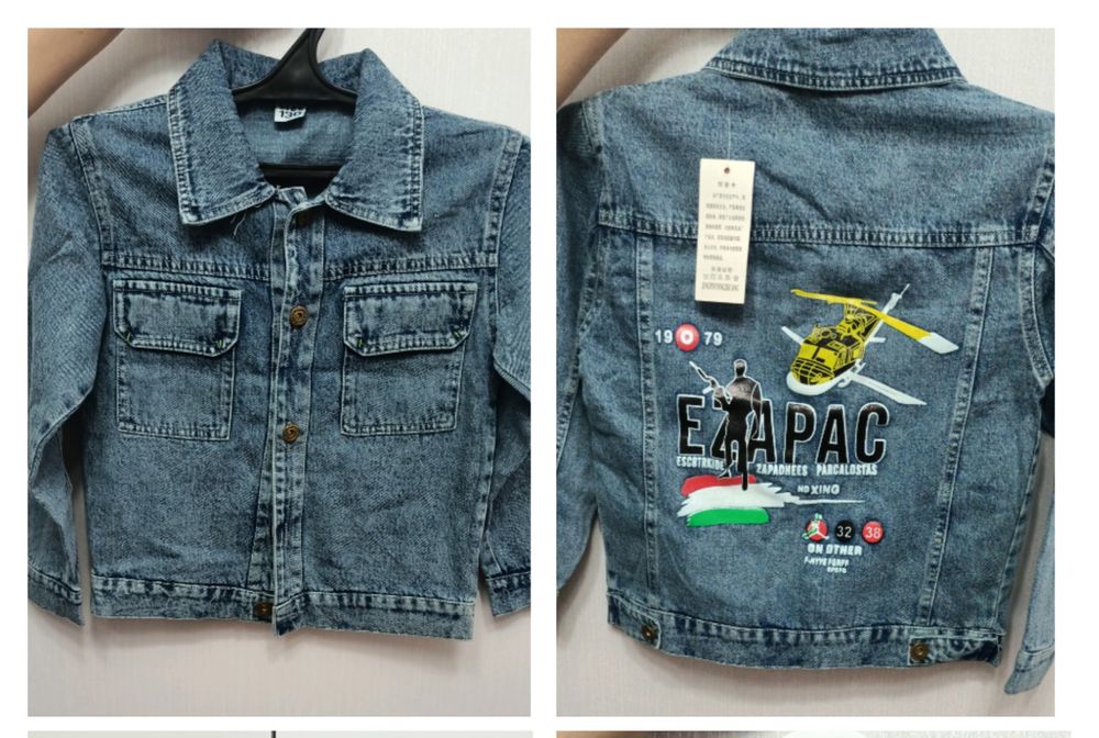 Продается новая джинсовка