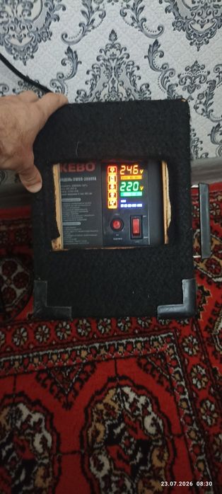 Автоматик стабилизатор