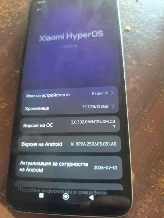 телефон redmi 13