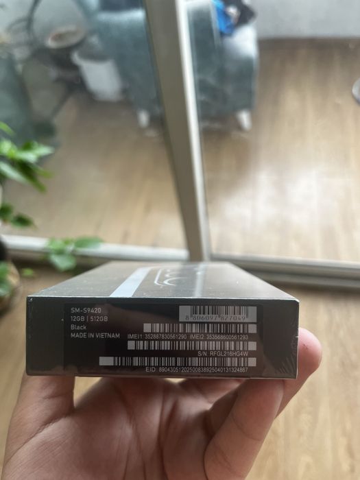 Samsung S26 ultra