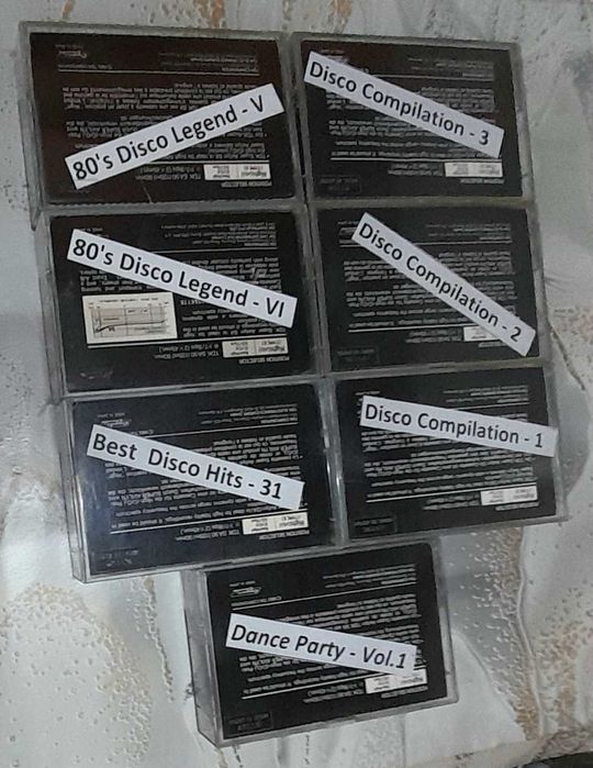 Аудио касети TDK SA  90 мин.-  Хром