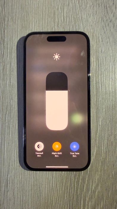 Айфон 14 про 128