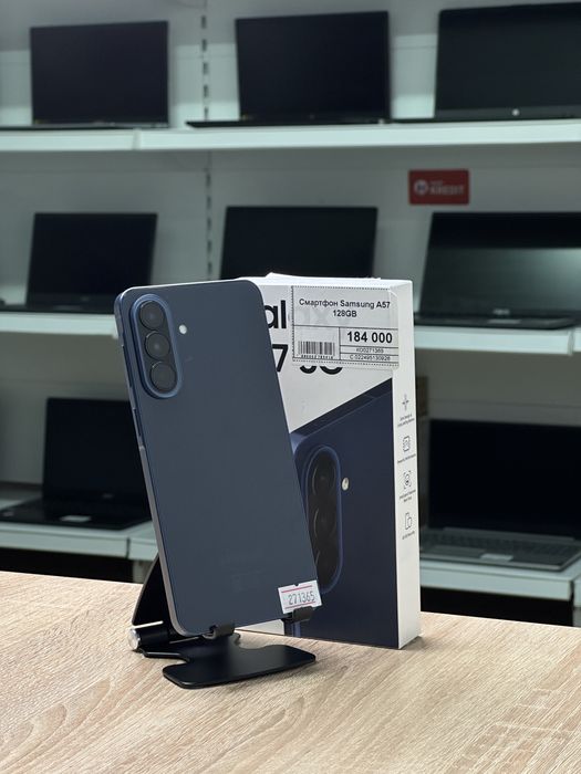 Samsung A57 128GB, Рассрочка, Апорт маркет