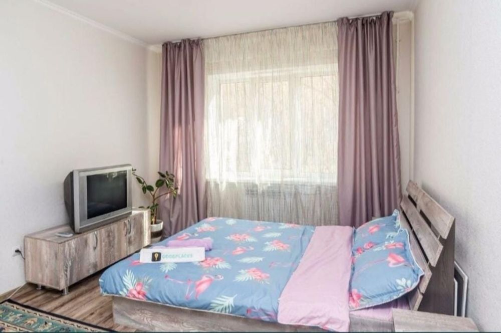 Квартира Универсам