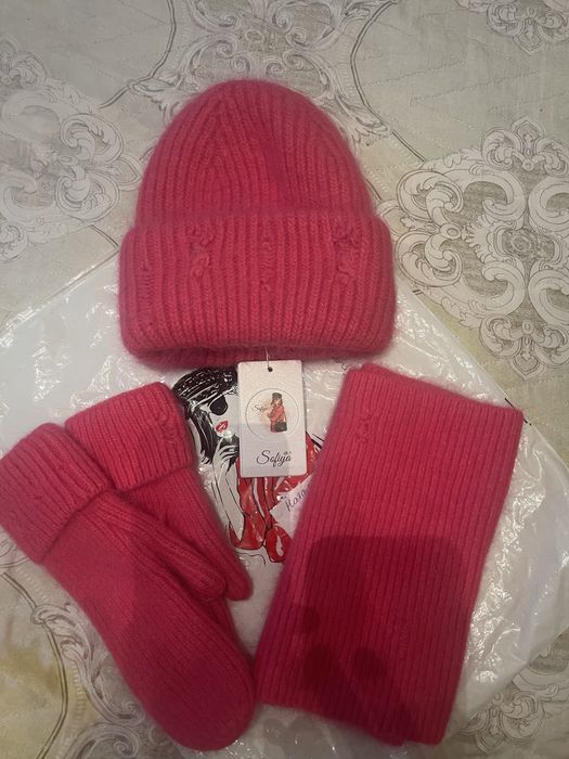 Продам набор ангора