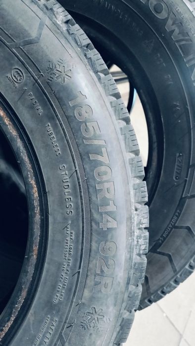 Продам шины 14 размер