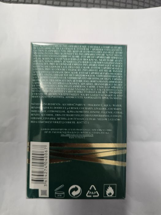 Parfum Armani - Stronger with you Sandalwood 100ml edp