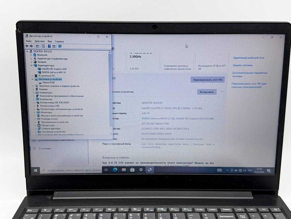Lenovo Intel(R) Core(TM) i3-7020U CPU  2.30GHz