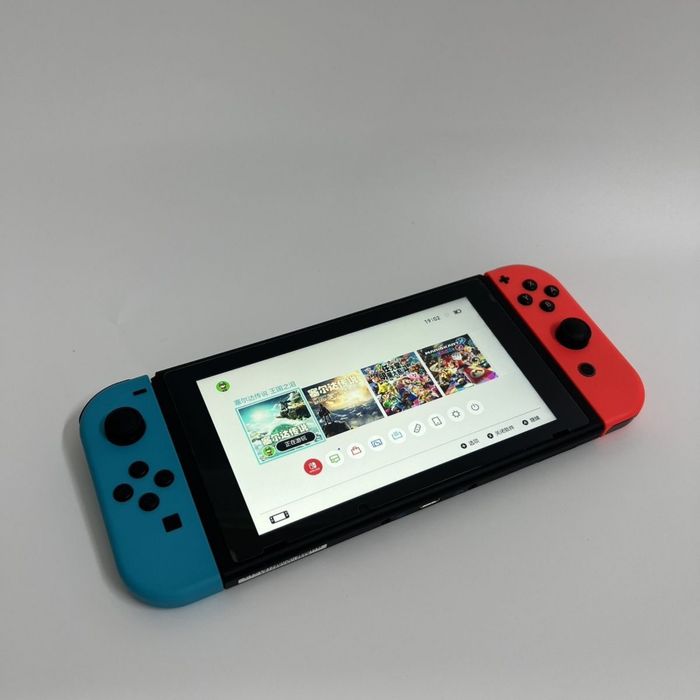 Nintendo Switch.