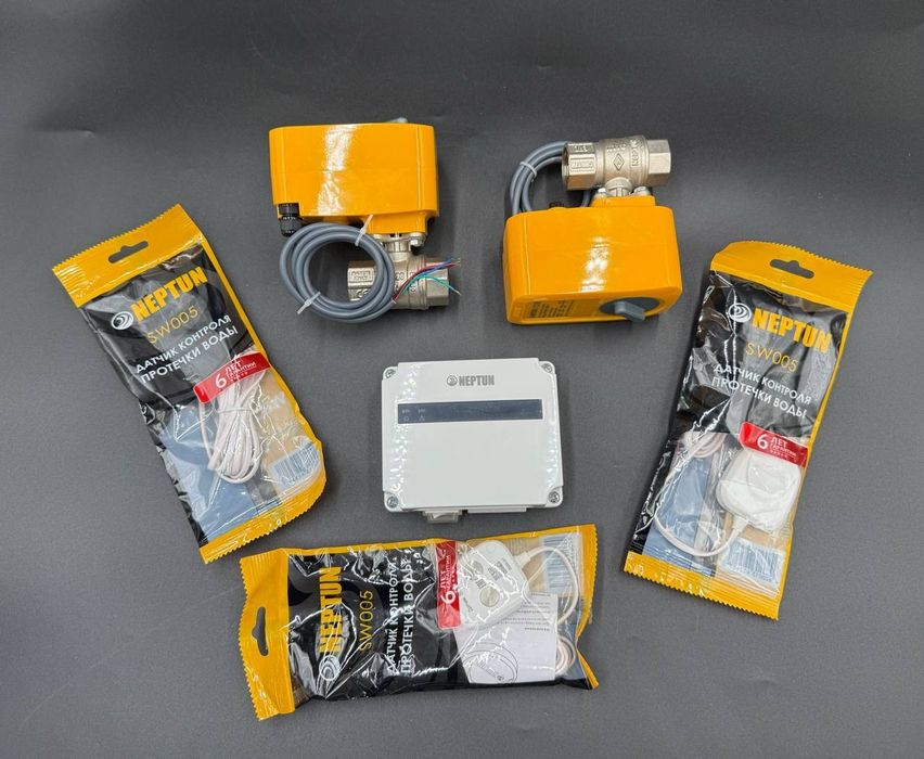 Система защиты от протечки воды NEPTUN PROFI BASE (нержавеющая сталь)