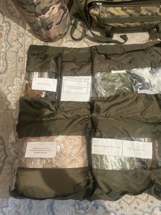 Военный сумка Тривожка