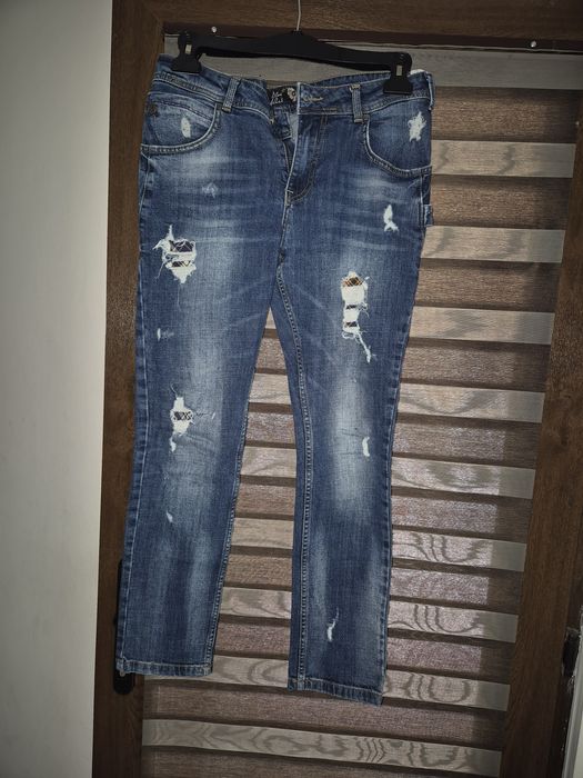 Дамски зимни дънки