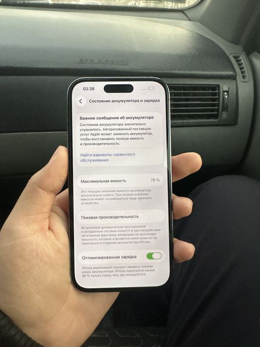 iphone 14 pro holati ideal