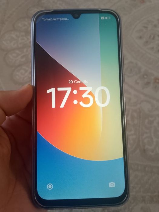 Xiaomi Redmi A7 Pro