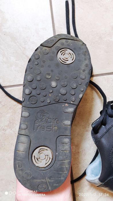 Детски маратонки Pepperts