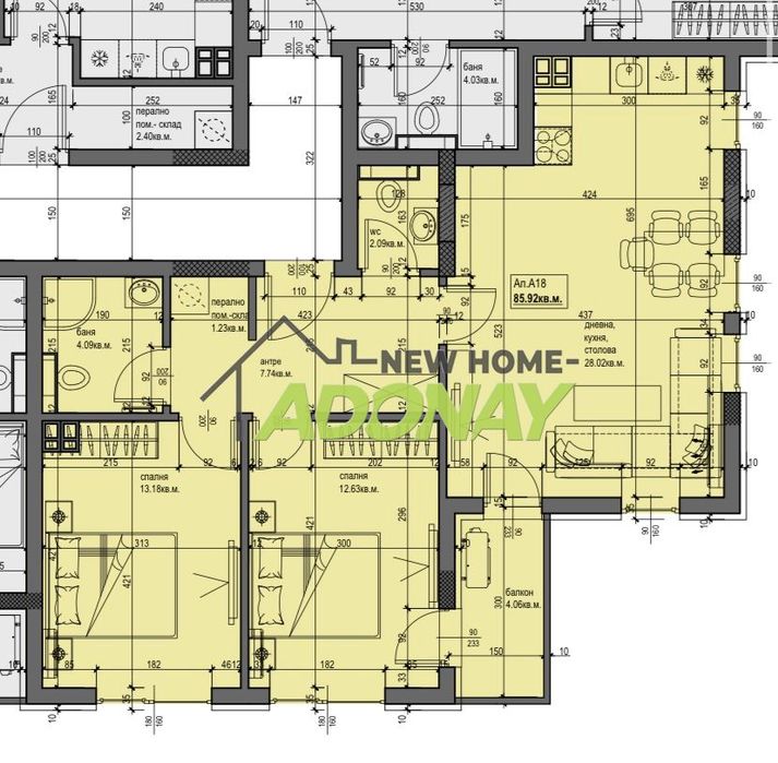 Продава се Тристаен апартамент в Пловдив, Христо Смирненски - 101 кв.м за 1515 €/кв.м - Снимка #1