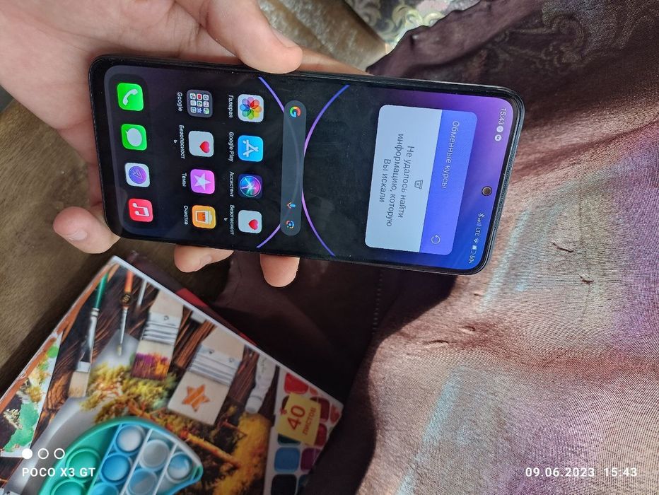 Redmi note 11 6/128gb Global versya