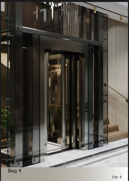 ARCHITECTUM ремонт под ключ