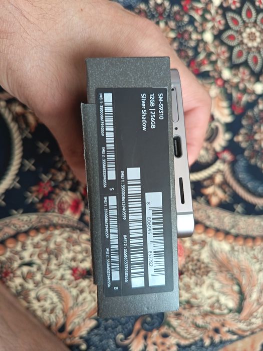 Samsung S25 12GB / 256GB Silver Shadow