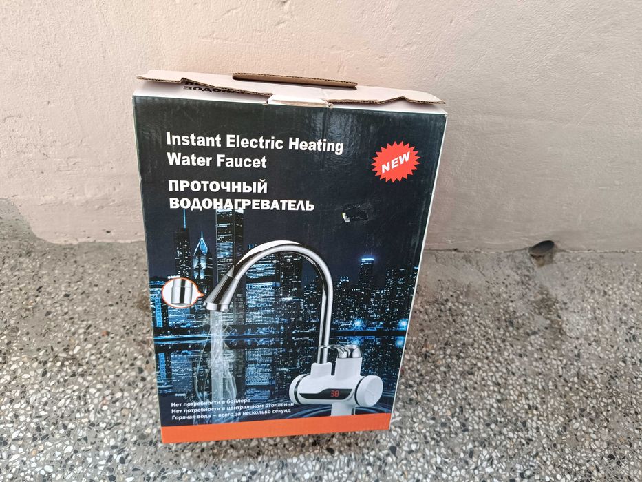 Мини проточно бойлерче.