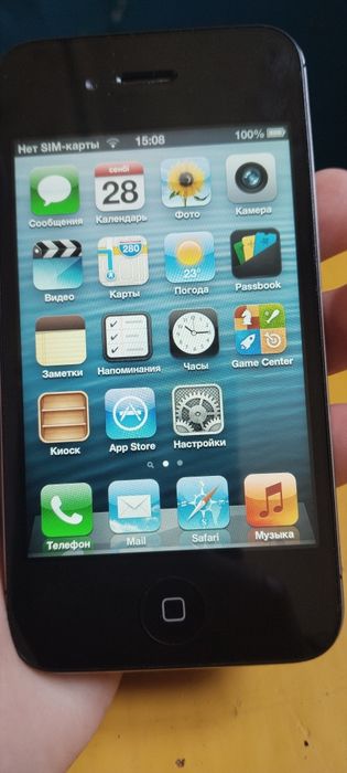 Айфон 4с в идеале