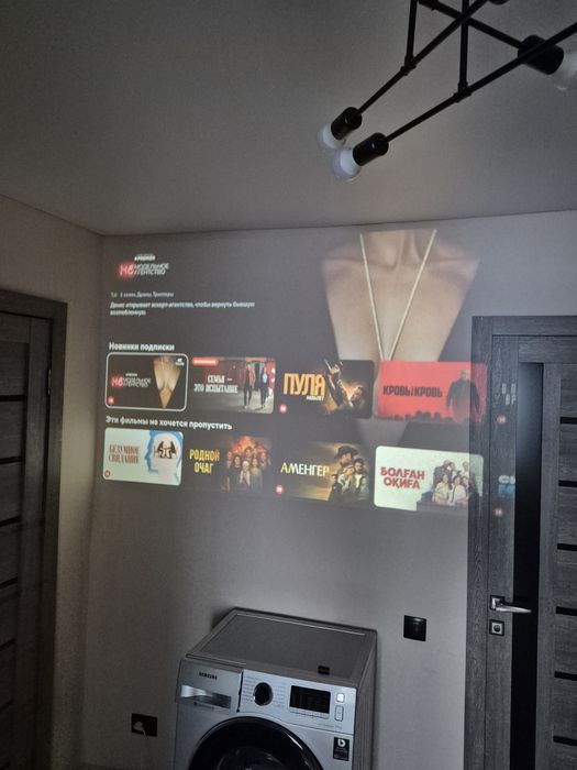 Проектор 4К Umiio U8 Pro