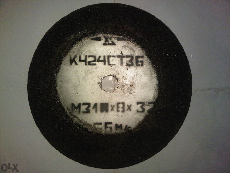 Продавам дискове за рязане на метал ,диск за циркуляр и шмиргел