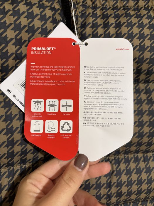 Дамско двулицево яке Helly Hansen