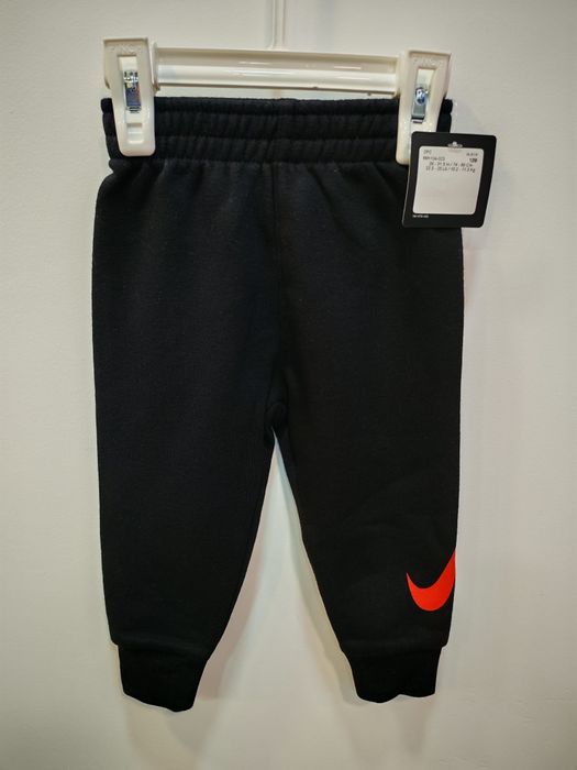 Детски комплект Nike
