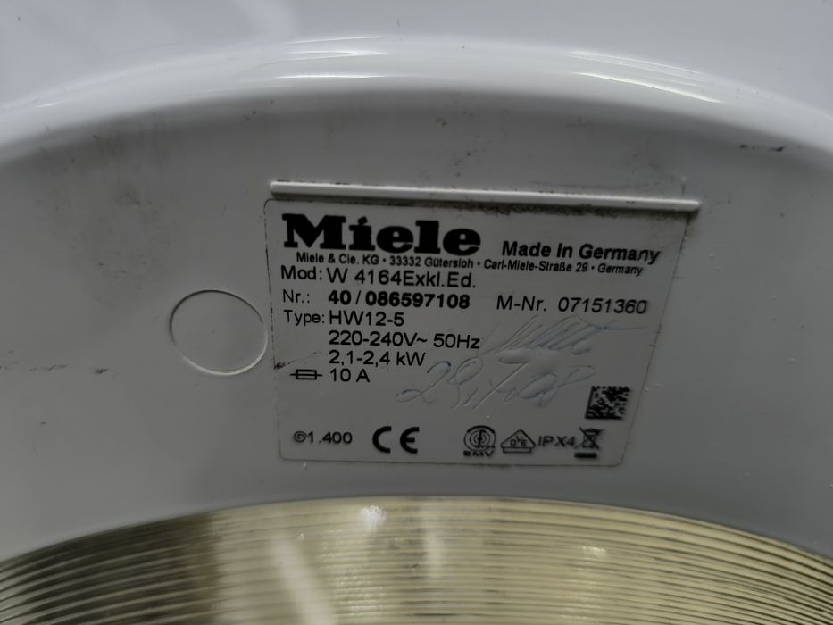 Пералня Miele Инверторна W 4164 Exkl Ed - 7кг. 1400 об.
